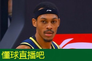 苏炳添事迹