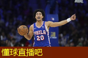 2012年nba选秀大会