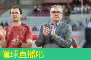 女足vs赞比亚