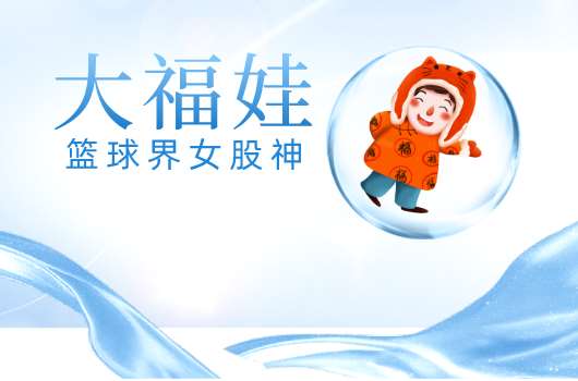 WNBA连战告捷，三连冠势头强劲，太阳队与天空队再展雄风