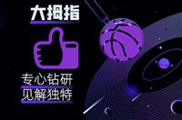 BA10战绩亮眼，理论得分略逊一筹，赛场节奏成热议话题