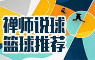 日暖与苍穹竞辉，战鸡交锋，何方更胜一筹？