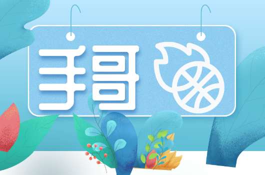 康涅狄克太阳主场激战芝加哥天空，复仇之战一触即发！康涅狄克太阳芝加哥天空