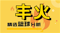 WNBA激战正酣：东部强队巅峰对决，康涅狄克太阳对决康涅狄克太阳，精彩不容错过！