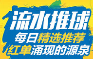 激情碰撞！欧青赛两大焦点对决，强队激战正酣，谁将笑到最后？捷克U21捷克U21