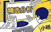 巴甲劲旅波尔图迎战世俱杯强敌，早间激战一触即发帕尔梅拉斯，悬念迭起帕尔梅拉斯