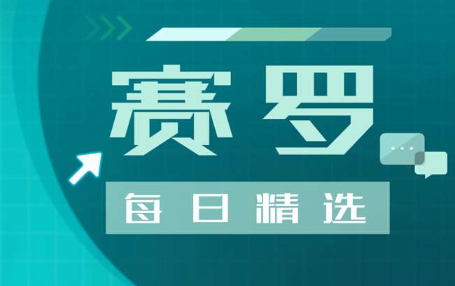 帕尔梅拉斯能否在昨日的比赛中以9胜6负的战绩击败波尔图？