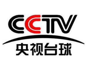CCTV央视台球