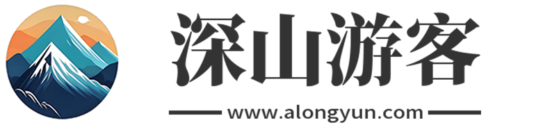 优杰响应式智能导航
